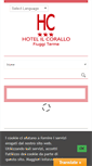 Mobile Screenshot of ilcorallohotel.it